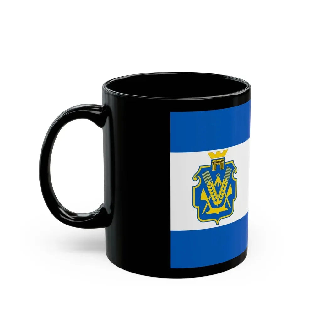 Flag of Kherson Oblast Ukraine - Black Coffee Mug - Go Mug Yourself