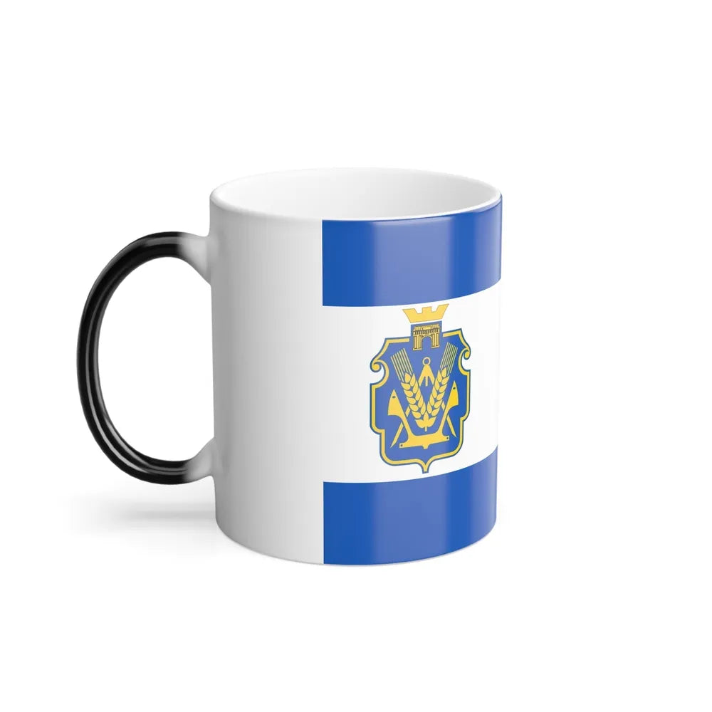 Flag of Kherson Oblast Ukraine - Color Changing Coffee Mug-Go Mug Yourself