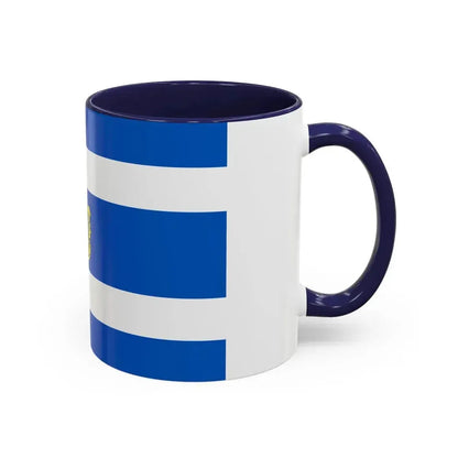 Flag of Kherson Ukraine - Accent Coffee Mug - Go Mug Yourself