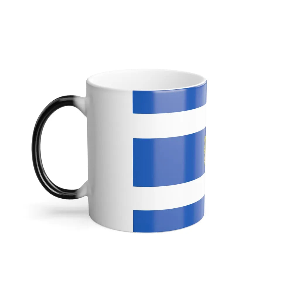 Flag of Kherson Ukraine - Color Changing Coffee Mug-Go Mug Yourself