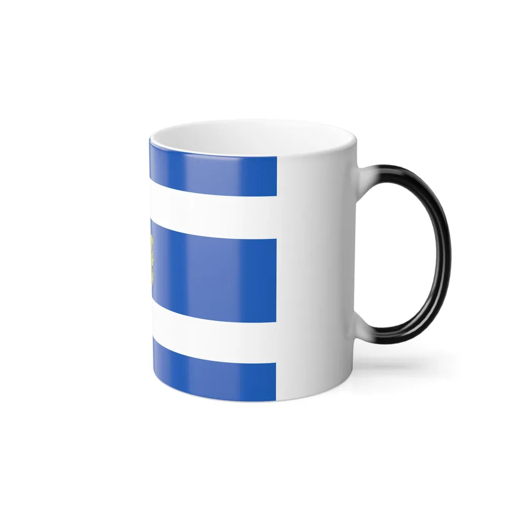 Flag of Kherson Ukraine - Color Changing Coffee Mug-Go Mug Yourself