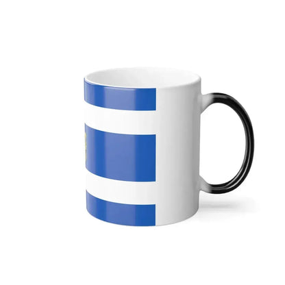 Flag of Kherson Ukraine - Color Changing Coffee Mug - Go Mug Yourself