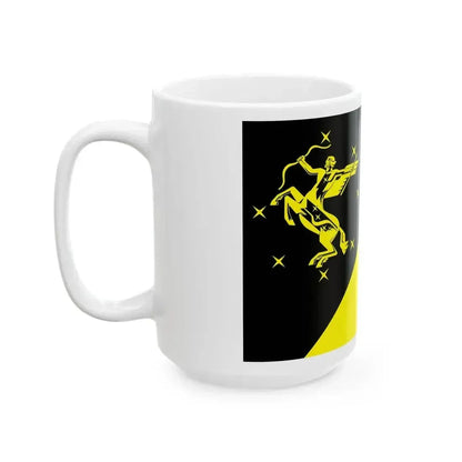 Flag of Khimki (Russia) White Coffee Mug - Go Mug Yourself