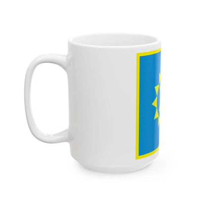 Flag of Khmelnytskyi (Ukraine) White Coffee Mug - Go Mug Yourself