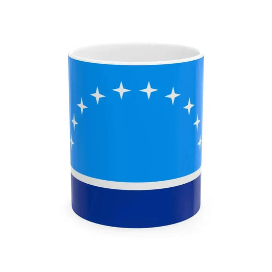 Flag of Khovd Aimag since 2014 (Mongolia) White Coffee Mug 11oz - Go Mug Yourself