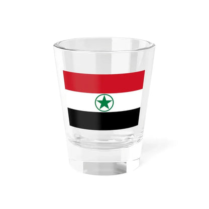Flag of Khuzestan (Iran) Shot Glass 1.5oz 1.5oz - Go Mug Yourself