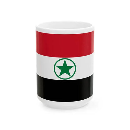 Flag of Khuzestan (Iran) White Coffee Mug 15oz - Go Mug Yourself