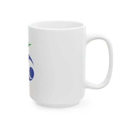 Flag of Kihoku Mie (Japan) White Coffee Mug - Go Mug Yourself
