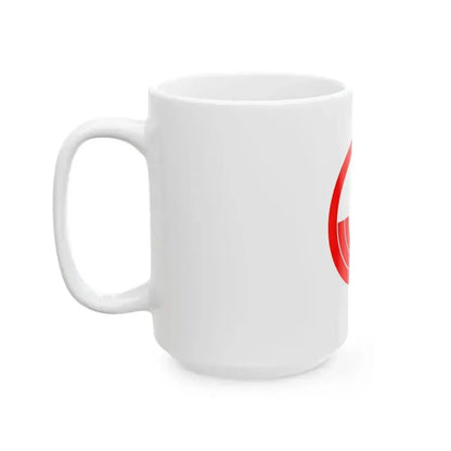 Flag of Kiire Kagoshima 1966-2004 (Japan) White Coffee Mug - Go Mug Yourself