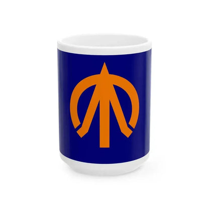 Flag of Kijimadaira Nagano (Japan) White Coffee Mug 15oz - Go Mug Yourself