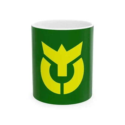 Flag of Kijo Miyazaki (Japan) White Coffee Mug 11oz - Go Mug Yourself