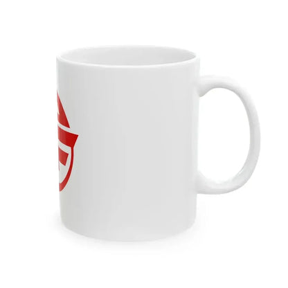 Flag of Kikai Kagoshima (Japan) White Coffee Mug - Go Mug Yourself