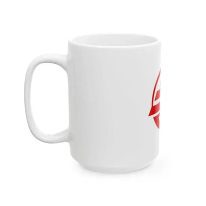 Flag of Kikai Kagoshima (Japan) White Coffee Mug - Go Mug Yourself