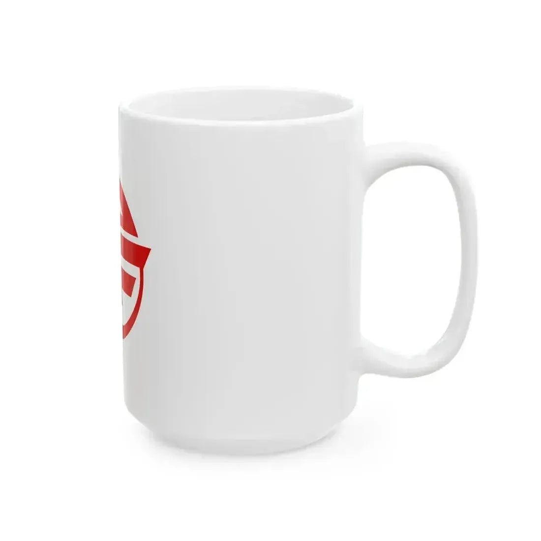 Flag of Kikai Kagoshima (Japan) White Coffee Mug - Go Mug Yourself