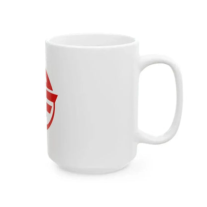 Flag of Kikai Kagoshima (Japan) White Coffee Mug - Go Mug Yourself