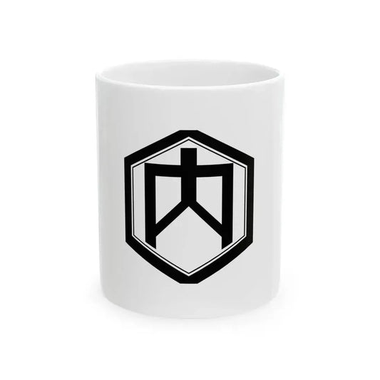 Flag of Kikonai Village Hokkaido 1917-1942 (Japan) White Coffee Mug 11oz - Go Mug Yourself