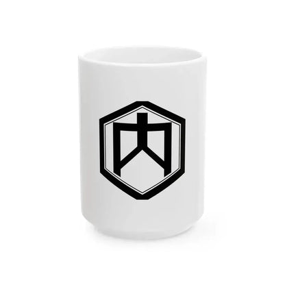 Flag of Kikonai Village Hokkaido 1917-1942 (Japan) White Coffee Mug 15oz - Go Mug Yourself