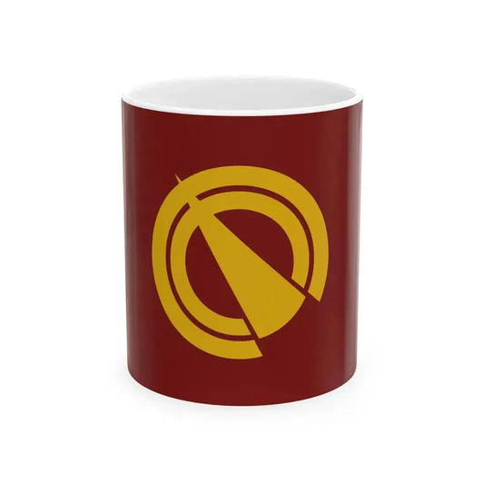 Flag of Kikuyo Kumamoto (Japan) White Coffee Mug 11oz - Go Mug Yourself