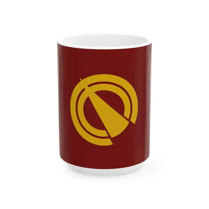 Flag of Kikuyo Kumamoto (Japan) White Coffee Mug 15oz - Go Mug Yourself