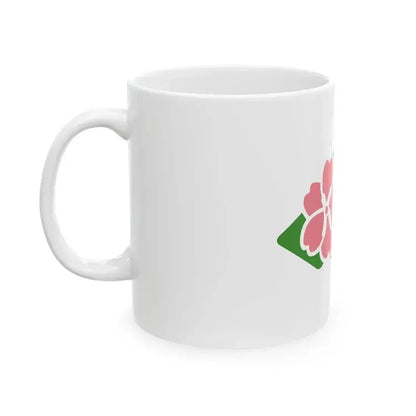 Flag of Kimobetsu Hokkaido (Japan) White Coffee Mug - Go Mug Yourself