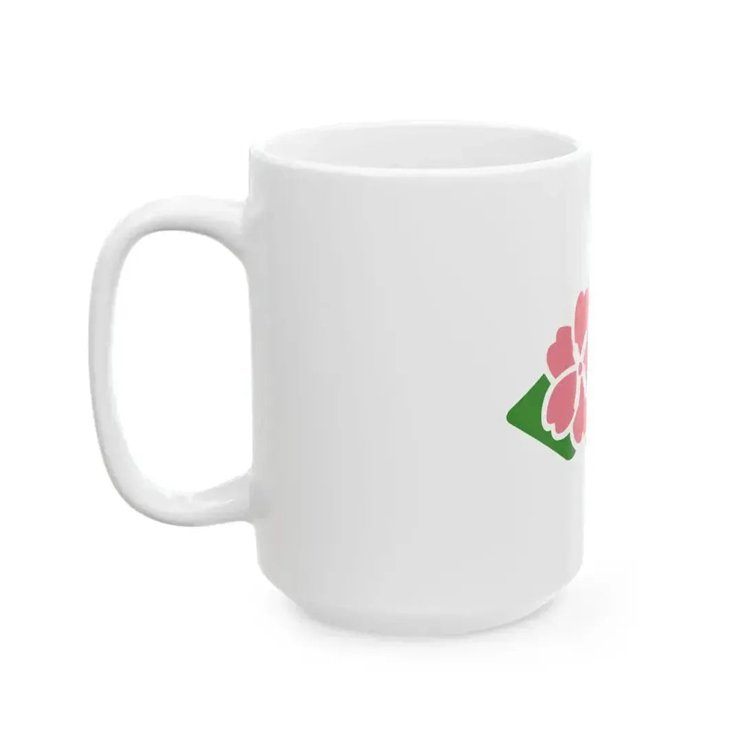 Flag of Kimobetsu Hokkaido (Japan) White Coffee Mug - Go Mug Yourself