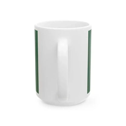 Flag of King County Washington 1984-2007 (United States) White Coffee Mug - Go Mug Yourself