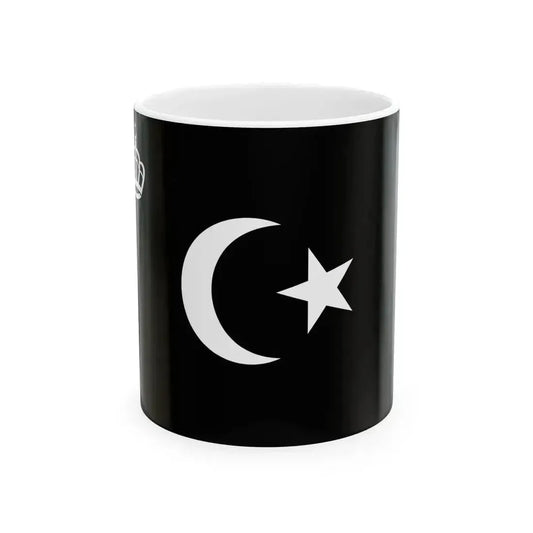 Flag of King Idris I (Libya) White Coffee Mug 11oz - Go Mug Yourself