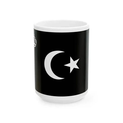Flag of King Idris I (Libya) White Coffee Mug 15oz - Go Mug Yourself