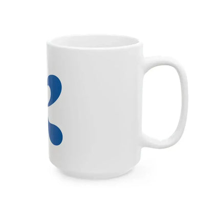 Flag of Kinokawa Wakayama (Japan) White Coffee Mug - Go Mug Yourself