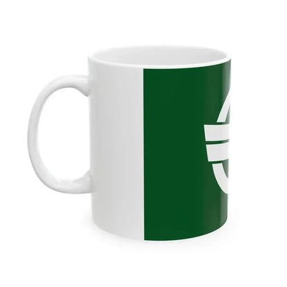 Flag of Kinosaki Hyogo 1986-2005 (Japan) White Coffee Mug - Go Mug Yourself