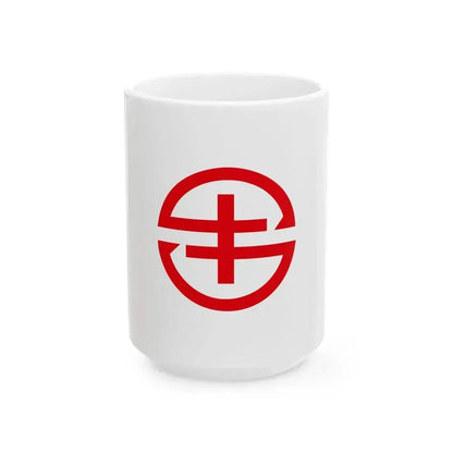 Flag of Kira Aichi 1957-2011 (Japan) White Coffee Mug 15oz - Go Mug Yourself