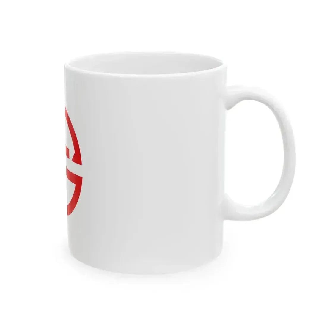 Flag of Kira Aichi 1957-2011 (Japan) White Coffee Mug - Go Mug Yourself