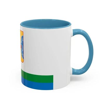 Flag of Kirov Oblast Russia - Accent Coffee Mug - Go Mug Yourself