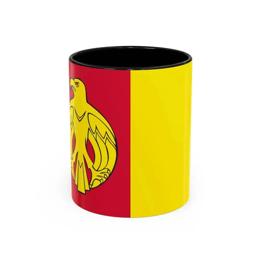 Flag of Kirovohrad Oblast Ukraine - Accent Coffee Mug 11oz Black - Go Mug Yourself