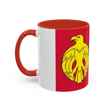 Flag of Kirovohrad Oblast Ukraine - Accent Coffee Mug - Go Mug Yourself