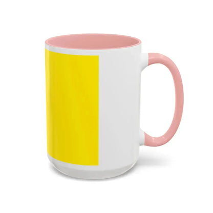 Flag of Kirovohrad Oblast Ukraine - Accent Coffee Mug - Go Mug Yourself