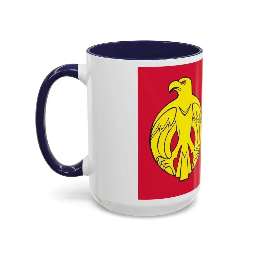 Flag of Kirovohrad Oblast Ukraine - Accent Coffee Mug - Go Mug Yourself