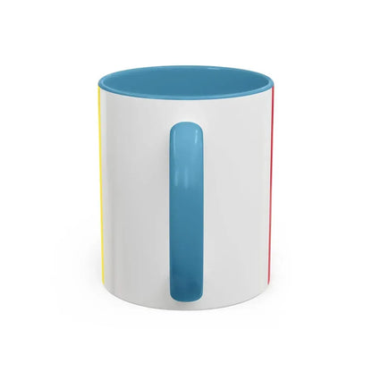 Flag of Kirovohrad Oblast Ukraine - Accent Coffee Mug - Go Mug Yourself