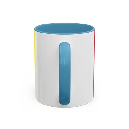 Flag of Kirovohrad Oblast Ukraine - Accent Coffee Mug - Go Mug Yourself