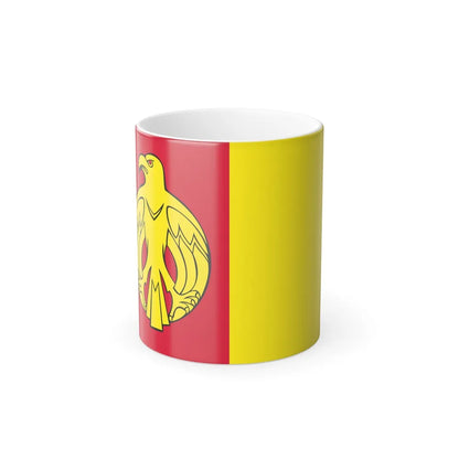 Flag of Kirovohrad Oblast Ukraine - Color Changing Coffee Mug-11oz-Go Mug Yourself