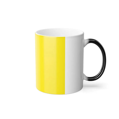 Flag of Kirovohrad Oblast Ukraine - Color Changing Coffee Mug-Go Mug Yourself