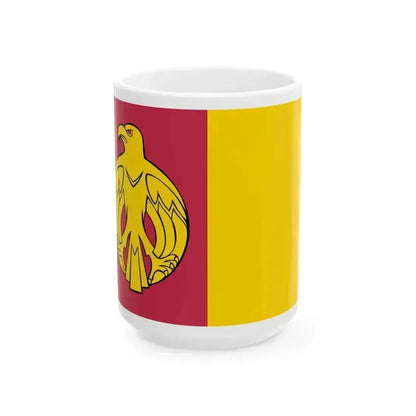 Flag of Kirovohrad Oblast (Ukraine) White Coffee Mug 15oz - Go Mug Yourself