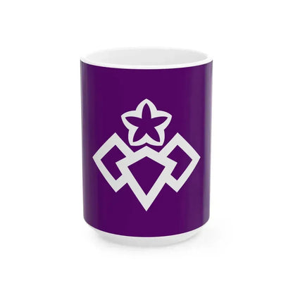 Flag of Kiryu Gunma (Japan) White Coffee Mug 15oz - Go Mug Yourself