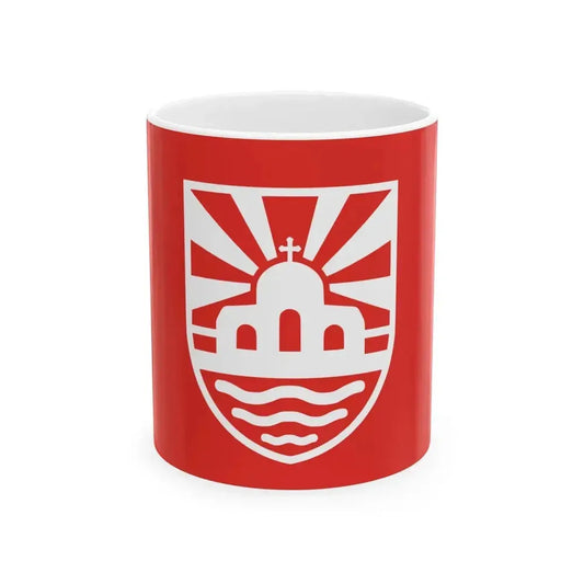 Flag of Kisela Voda Municipality North Macedonia (North Macedonia) White Coffee Mug 11oz - Go Mug Yourself