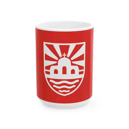 Flag of Kisela Voda Municipality North Macedonia (North Macedonia) White Coffee Mug 15oz - Go Mug Yourself