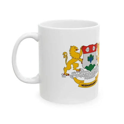 Flag of Kisharsany (Hungary) White Coffee Mug - Go Mug Yourself