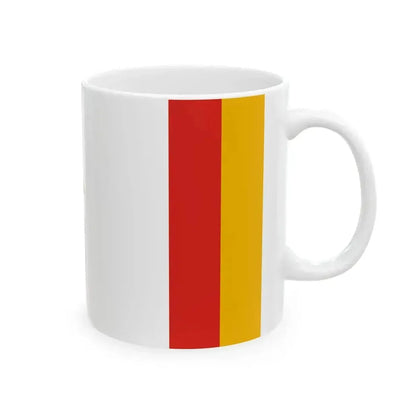 Flag of Kisharsany (Hungary) White Coffee Mug - Go Mug Yourself