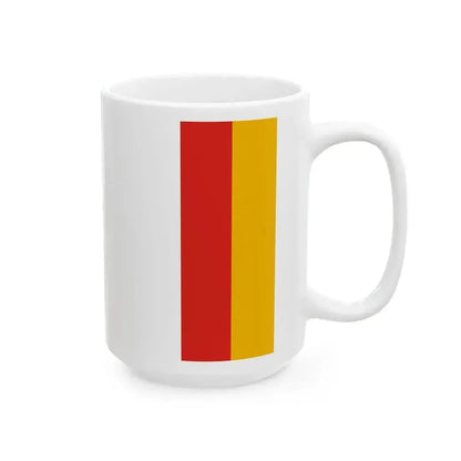 Flag of Kisharsany (Hungary) White Coffee Mug - Go Mug Yourself