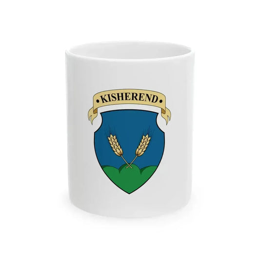 Flag of Kisherend (Hungary) White Coffee Mug 11oz - Go Mug Yourself