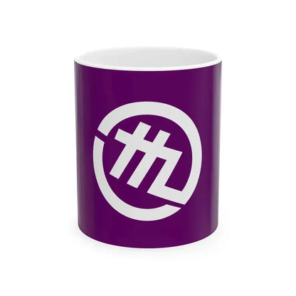 Flag of Kishigawa Wakayama 1955-2005 (Japan) White Coffee Mug 11oz - Go Mug Yourself